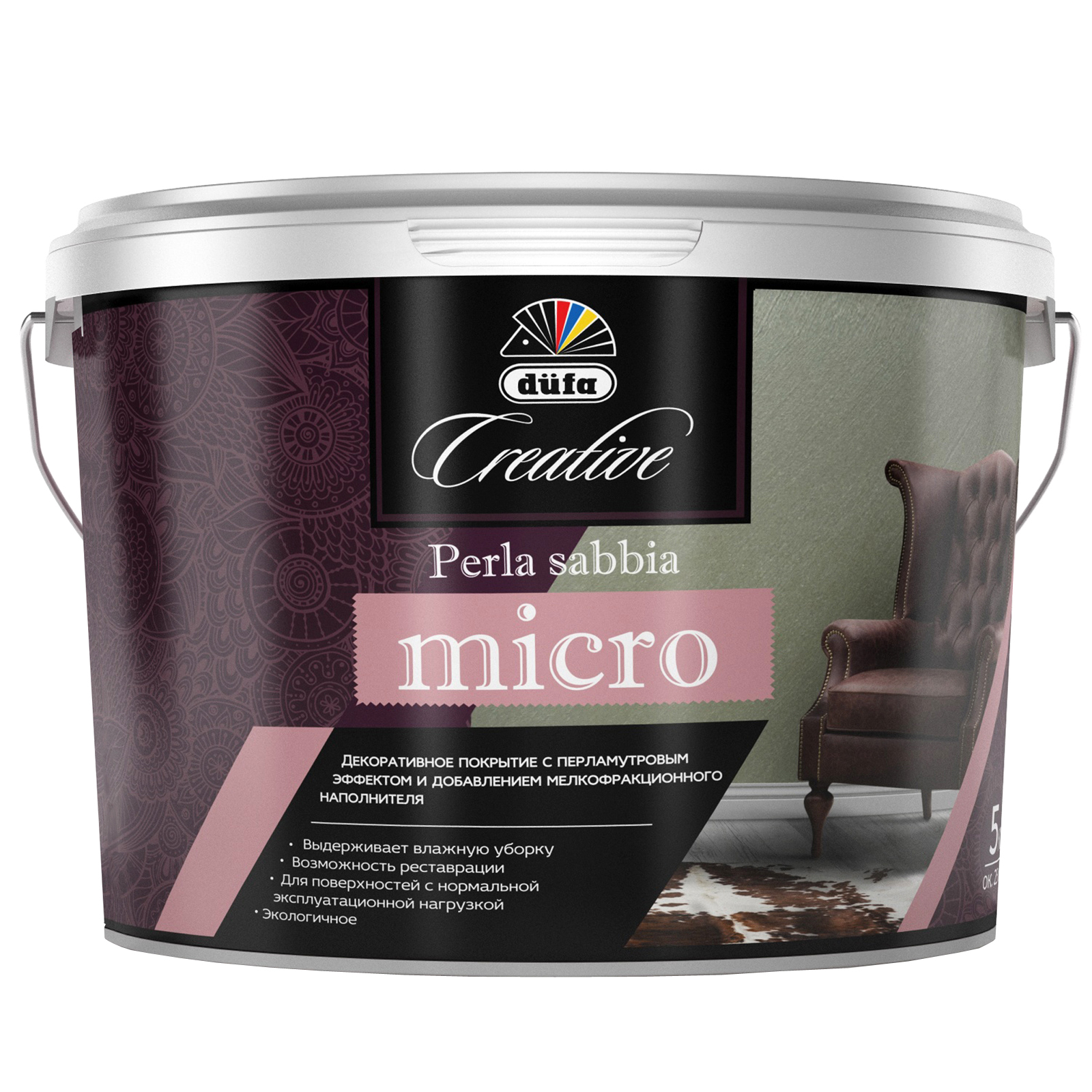 Декоративное покрытие düfa Creative PERLA SABBIA MICRO с перламутровым эффектом и добавлением мелкофракционного наполнителя